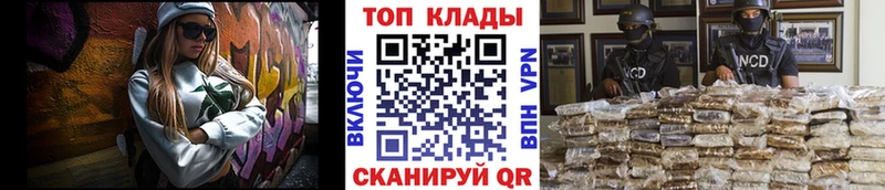 Сколько стоит Верещагино Псилоцибиновые грибы Каннабис АМФЕТАМИН