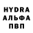 Кетамин VHQ Foxy Xxx