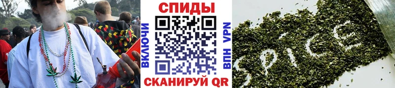 kraken сайт  площадка телеграм  Бутират вода  Верещагино 