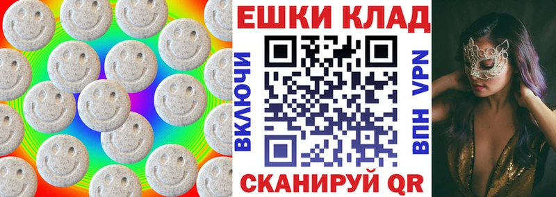 ЭКСТАЗИ бентли  Верещагино 