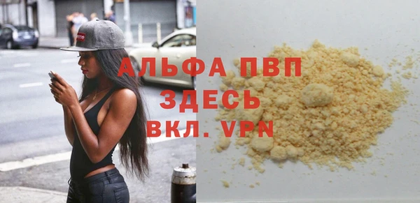 кокаин перу Богданович