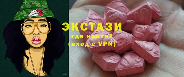 кокаин перу Богданович