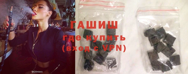 кокаин перу Богданович