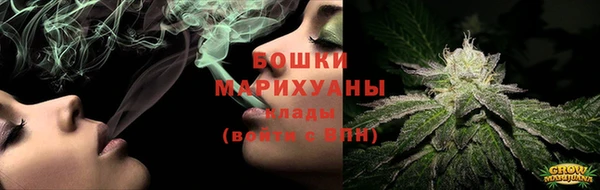 эйфоретик Беломорск