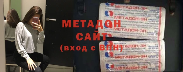 мефедрон мука Богородск