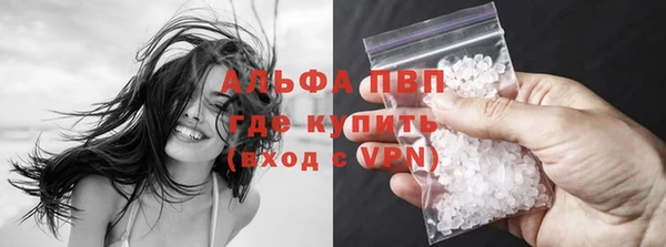 кокаин перу Богданович