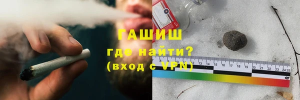 кокаин перу Богданович