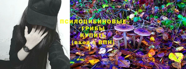 mix Белоозёрский
