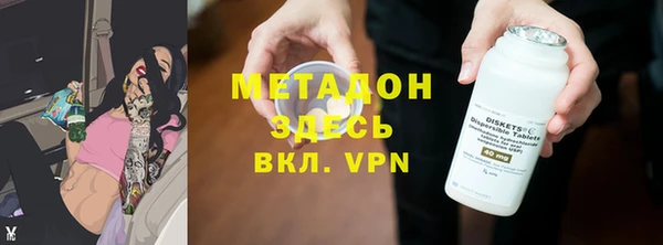 mix Белоозёрский