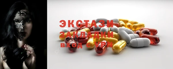 mix Белоозёрский