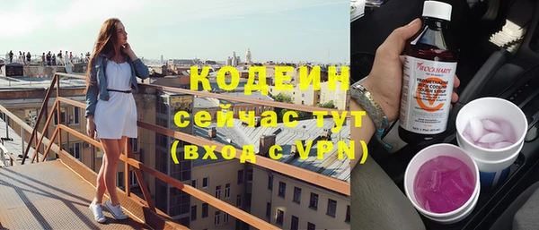 mix Белоозёрский