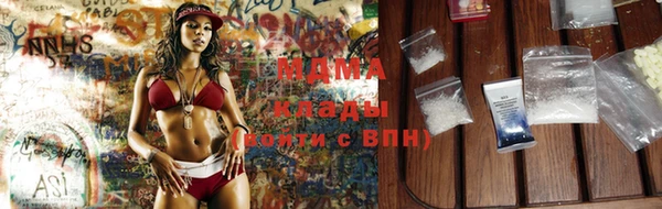 эйфоретик Беломорск