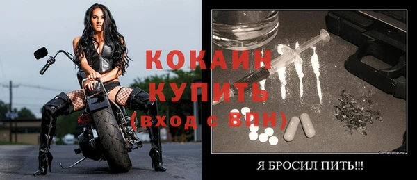 mix Белоозёрский