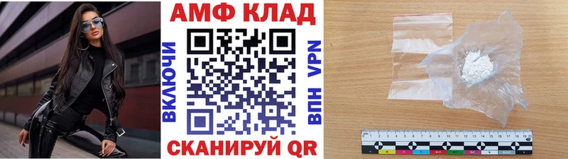 сайты даркнета какой сайт  Верещагино  МЕТАМФЕТАМИН Methamphetamine  купить наркотики сайты 