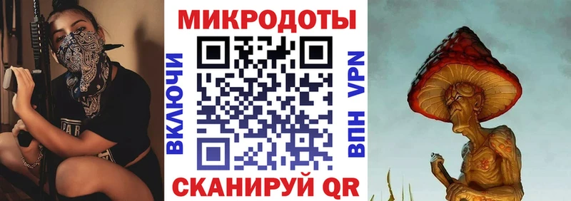 MEGA как войти  Верещагино  Псилоцибиновые грибы Cubensis 
