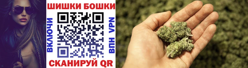 Марихуана White Widow  купить закладку  Верещагино 